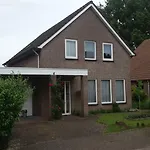 Eindhoven4you לינה וארוחת בוקר איינדהובן